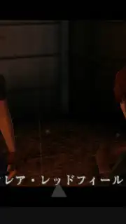 Reicast Dreamcast Emulator capture 1