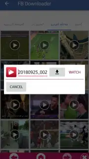 Social Media Video Best Downloader capture 4