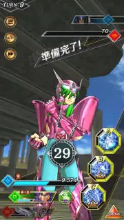 Saint Seiya Shining Soldiers (JP) capture 10