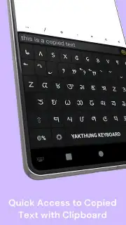 Yakthung Keyboard capture 3