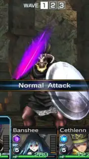 Guardian Codex capture 2
