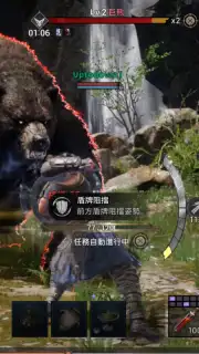Arthdal Chronicles capture 5