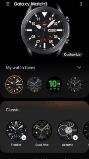 Galaxy Wearable (Samsung Gear) capture 4