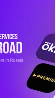Lagom VPN Mobile capture 7