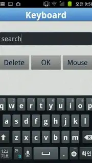iSmartRCU capture 1