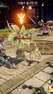 OverHit capture 2