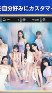SUPERSTAR JYPNATION (JP) capture 10