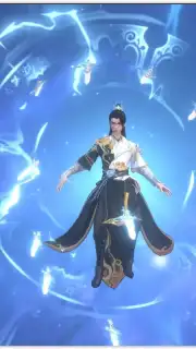 Swordaria capture 2