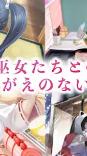 Miko Note capture 3