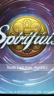 Spiritwish capture 5