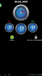 WiFi Optimizer capture 4