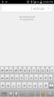 Decoration Keyboard capture 6
