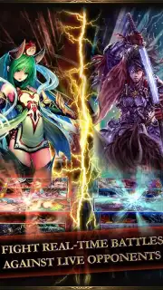 Rage of Bahamut capture 2