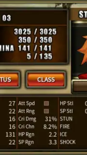 Mystic Guardian capture 4