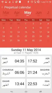 Time4Salat capture 3