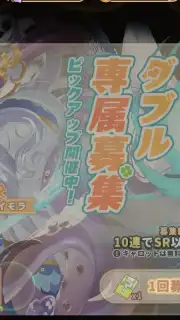 Clover Theater capture 4
