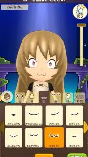 Fantasy Life Online capture 7