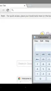 VMware Horizon Client capture 8