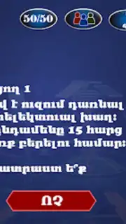 Milionater capture 6