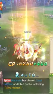 Astral Fable capture 5