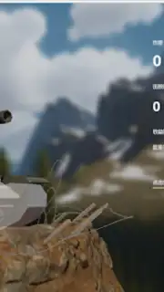 Panzer War capture 2