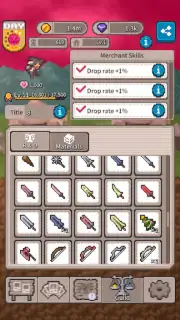 Akindo capture 5