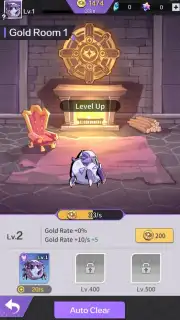 Rise of Demon capture 4