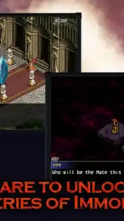 Immortal Dusk capture 2