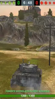 Tanks Blitz capture 9