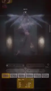 Wizardry Variants Daphne capture 3