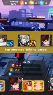 Rakshasa Street capture 5