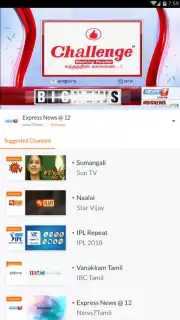 YuppTV LiveTV, Live Cricket capture 1