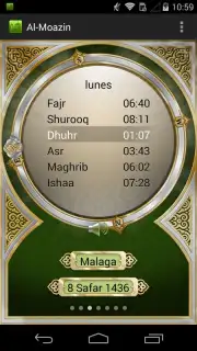 Al-Moazin Lite capture 5