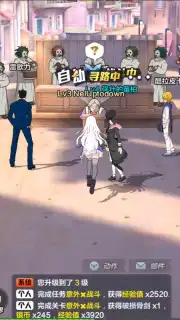 Hunter X Hunter capture 3