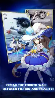 Aurora Legend capture 11