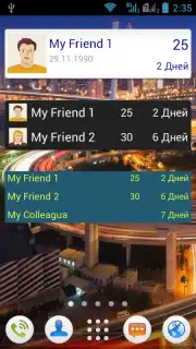 Birthdays & Other Events Reminder capture 2