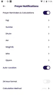 The Holy Quran - English capture 7