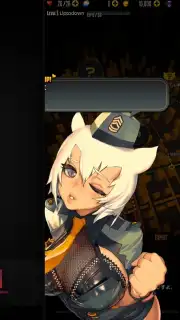 Destiny Child capture 6