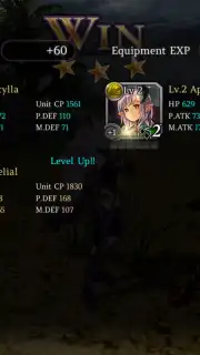 Castle Bane capture 5