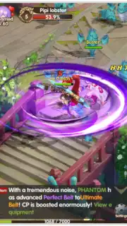 Light Chaser capture 5