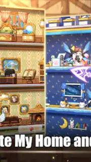 MapleStory R: Evolution-ID capture 8