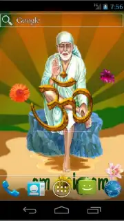 Sai Baba LWP capture 4