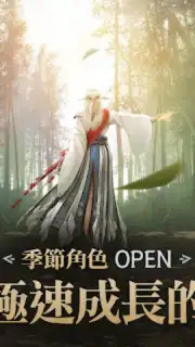 黑色沙漠 MOBILE capture 8