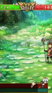 Ji Mo Lian Ji: Romancing Saga of Beauty and Devil capture 9