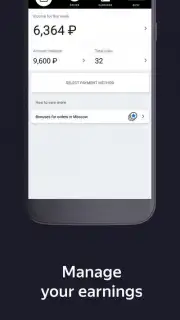 Taximeter capture 3