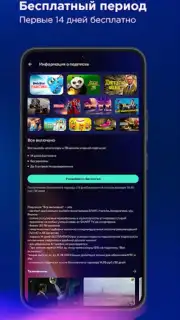 voka capture 3