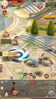 The Forgotten Island capture 5