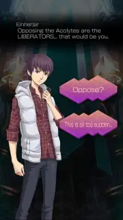 Shin Megami Tensei Liberation Dx2 capture 9
