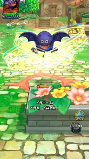 Dragon Quest Tact (JP) capture 9