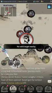 Overmortal (CN) capture 15